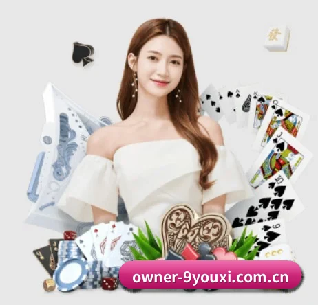 owner-9youxi.com.cn APP | jiuyou