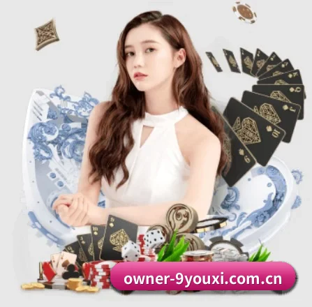 owner-9youxi.com.cn APP 界面(jiuyou)